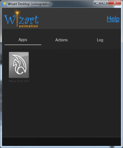 Wizart desktop first start.png