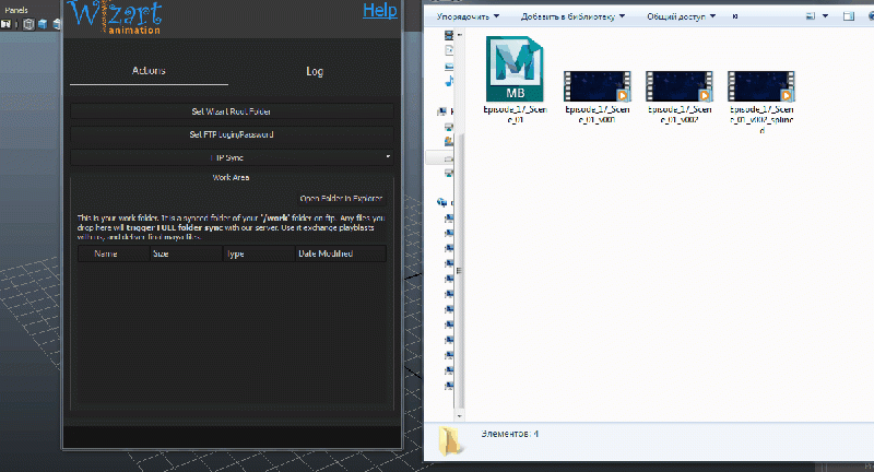 Файл:Drop upload.gif