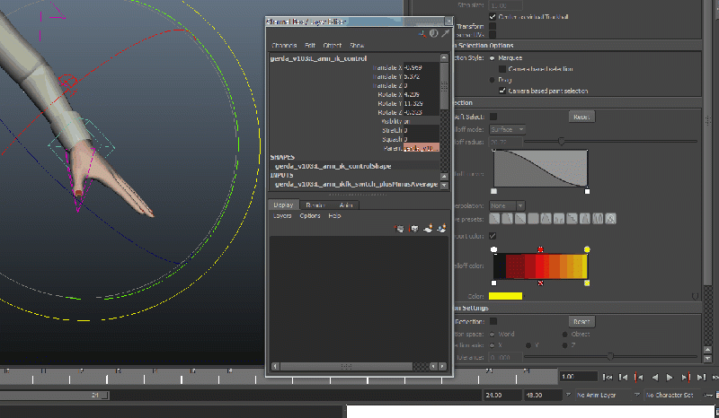Файл:Dynamic parent delete.gif